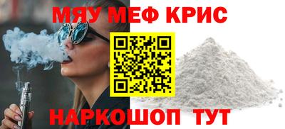 круглые Пыть-Ях