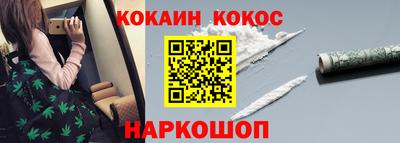 MDMA Пугачёв