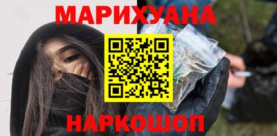 круглые Пыть-Ях