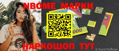 MDMA Пугачёв