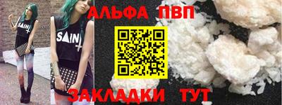 MDMA Пугачёв