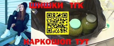 MDMA Пугачёв