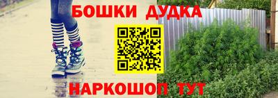 MDMA Пугачёв