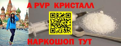 MDMA Пугачёв