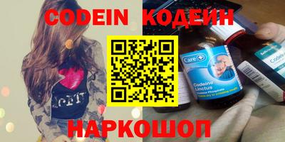MDMA Пугачёв