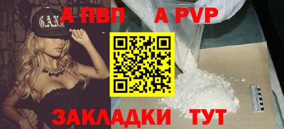 MDMA Пугачёв