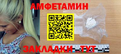 MDMA Пугачёв
