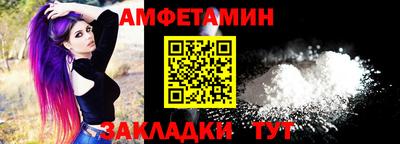 круглые Пыть-Ях
