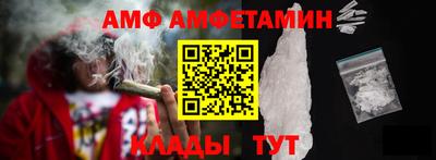 наркотики Пушкино
