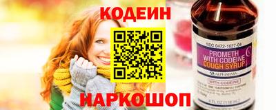 круглые Пыть-Ях