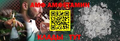 круглые Пыть-Ях
