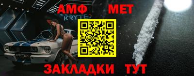 MDMA Пугачёв