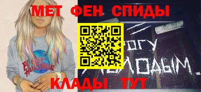 наркотики Пушкино