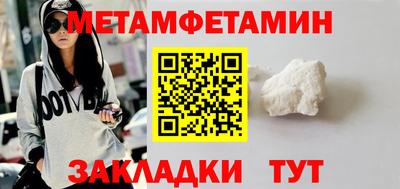 наркотики Пушкино
