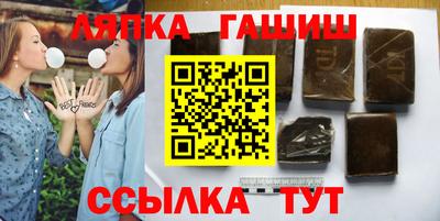 MDMA Пугачёв