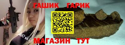 круглые Пыть-Ях