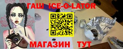 MDMA Пугачёв