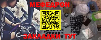 круглые Пыть-Ях
