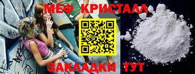 круглые Пыть-Ях