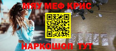 круглые Пыть-Ях