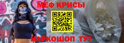 круглые Пыть-Ях