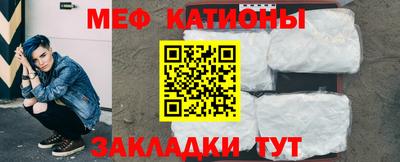 круглые Пыть-Ях