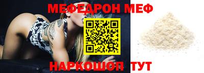 наркотики Пушкино