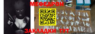 MDMA Пугачёв